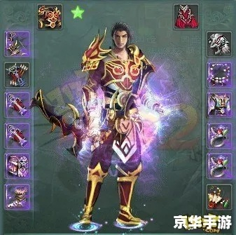 2026征途2s什么职业最强？深度解析平民土豪最佳出路