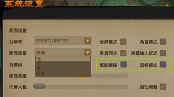 彻底告别FPS卡顿!揭秘职业选手都在用的网络优化秘籍 彻底告别FPS卡顿!揭秘职业选手都在用的网络优化秘籍