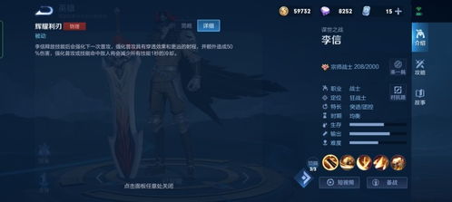 艾尔登法环开局遗物最强选哪个?保姆级避坑推荐与隐藏价值解析 艾尔登法环开局遗物最强选哪个?保姆级避坑推荐与隐藏价值解析