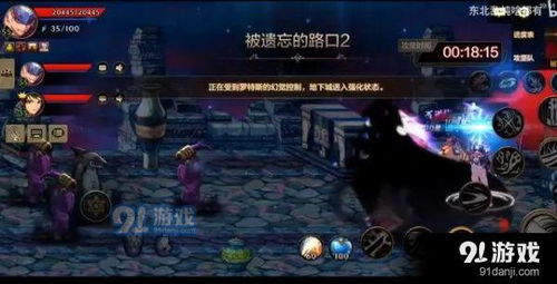 DNF罗特斯团本怎么打？雾神攻坚战全机制与实战技巧详解