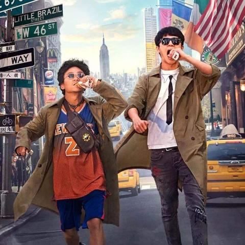 肖央回归唐探3，宋义现身东京，Q的终极棋局全解析