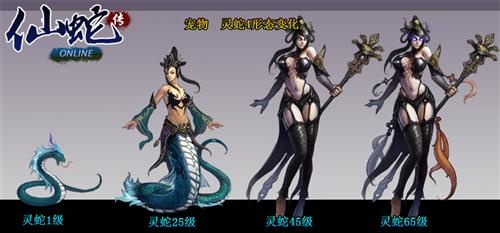 2026年仙蛇传OL实战手册，平民逆袭蛇神之路