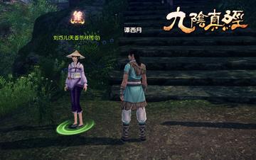 九阴真经单人踢馆怎么过？揭秘2026年无伤通关极限输出手法