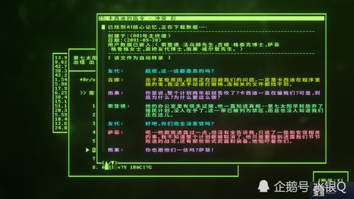 2026年新游公测表曝光,这几款硬核大作定档了吗? 2026年新游公测表曝光,这几款硬核大作定档了吗?