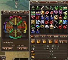 大侠传攻略,别再乱点属性了,2026年T0阵容养成实录 大侠传攻略,别再乱点属性了,2026年T0阵容养成实录