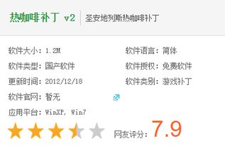 成人在线小游戏避坑指南，2026年无需下载的减压神作与玩法解析