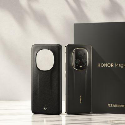 荣耀Magic6规格首曝，青海湖电池与影像大底，玩家必看