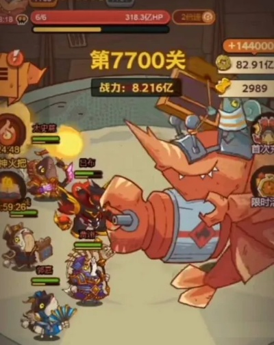 咸鱼之王推图卡关？揭秘2026年资源套利与挂机收益最大化