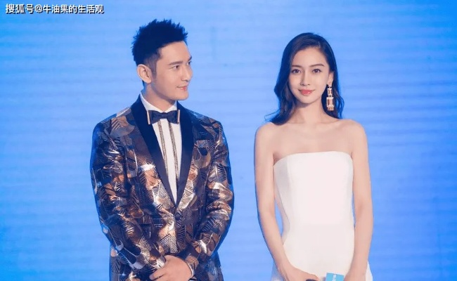 黄晓明直言想要女儿,备孕生女几率提升指南 黄晓明直言想要女儿,备孕生女几率提升指南