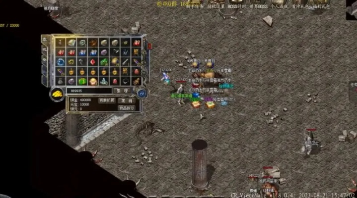 及时雨合击外挂哪款强？2026最新防封辅助实战与避坑指南