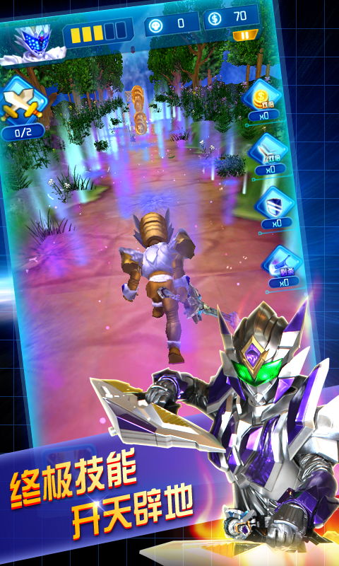 刑天铠甲勇士游戏怎么玩？2026最新通关连招与隐藏代码全解