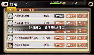 CS2成就系统即将登场 独立分支更新前瞻