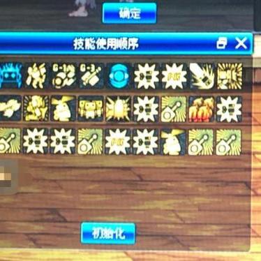 DNF手游二觉被动全解析,辅助职业崛起,强度格局重塑! DNF手游二觉被动全解析,辅助职业崛起,强度格局重塑!