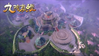 九阴真经移花宫内功属性怎么选？2026实战最强搭配方案