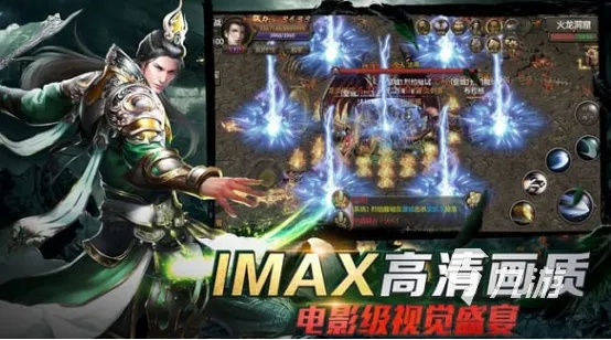 2026最新传奇1.85下载避坑指南，复古合击版一键安装攻略