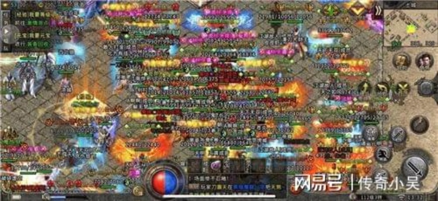 铭天传奇怎么搬砖赚钱？2026最新打金实战与隐藏爆率揭秘