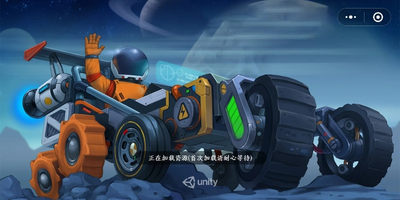 重温经典，疯狂赛车2026最新游玩指南与极致改装技术