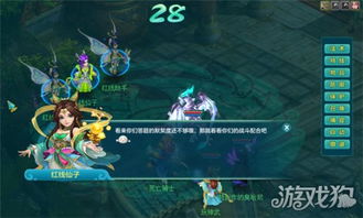 神武七夕活动怎么玩最赚？2026最新高效搬砖与奖励全解析