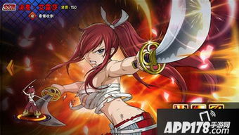 妖精的尾巴PSP汉化版还能玩吗?最强实战攻略与下载指南 妖精的尾巴PSP汉化版还能玩吗?最强实战攻略与下载指南