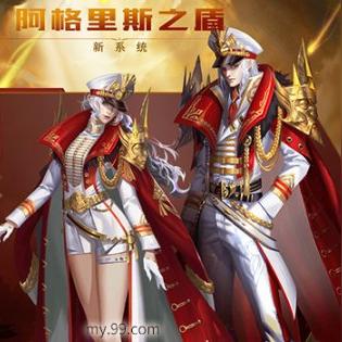 猎魔军团怎么玩？深度解析三大核心类型与实战搭配