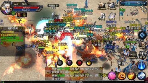 武林传奇8深度攻略,揭秘2026年最强开局流派与隐藏绝学 武林传奇8深度攻略,揭秘2026年最强开局流派与隐藏绝学