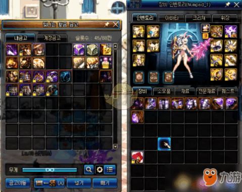 别再瞎洗自定义了!2026最新DNF改版装备搭配省钱攻略 别再瞎洗自定义了!2026最新DNF改版装备搭配省钱攻略