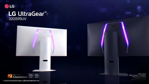 LG UltraGear evo AI与gram Pro系列新品亮相AWE，游戏玩家必看