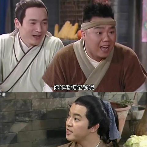 武林外传游戏下载全解析,端游怀旧与手游安全入口 武林外传游戏下载全解析,端游怀旧与手游安全入口