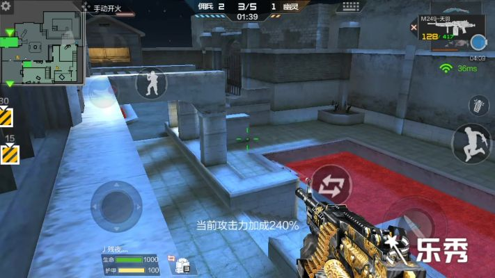 CF圣诞M249值得入手吗?2026年性能实测与获取全攻略 CF圣诞M249值得入手吗?2026年性能实测与获取全攻略