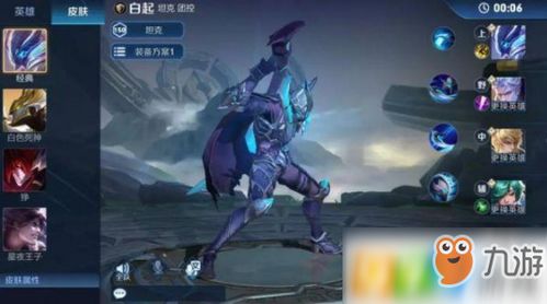 2026赛季斯维因彻底封神？肉装流中单实战全解