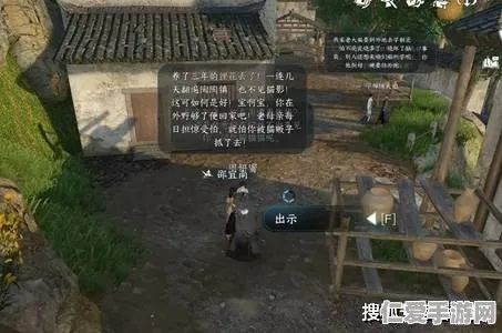 瀚海夺珍「无更市」全攻略，逆水寒手游寻宝必看！