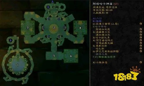 荒废的乌达斯神殿怎么过?拉海尔机制拆解与高效通关秘籍 荒废的乌达斯神殿怎么过?拉海尔机制拆解与高效通关秘籍