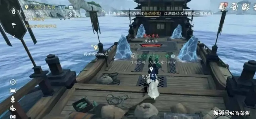 瀚海夺珍无更市新赛季启航,摸金机制全解析与高效行动指南