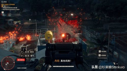 钢岚贝尔莎前瞻测试，子弹轨迹的深度解析