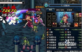 拒绝秒杀！DNF黑色瘟疫狄瑞吉最新机制拆解，幽暗岛通关必看