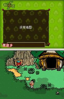 汀格尔的蔷薇色卢比乐园怎么暴富?极致赚钱与设施布局全解 汀格尔的蔷薇色卢比乐园怎么暴富?极致赚钱与设施布局全解