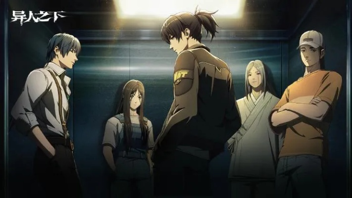 异人之下手游，国漫IP改编，硬核格斗引爆预约2500万