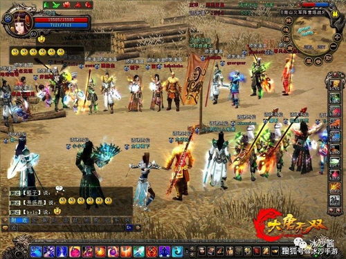 大唐无双坐骑怎么选？揭秘2026年最强坐骑属性与获取避坑指南