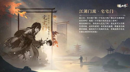 瀚海夺珍无更市新赛季启程，摸金机制与高阶作战全解析