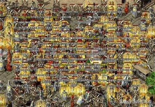 别再瞎充钱了！网通热血传奇散人搬砖打金实战手册