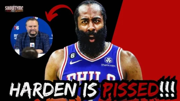 莫雷怎么了？深度拆解76人总裁与哈登决裂背后的管理困局