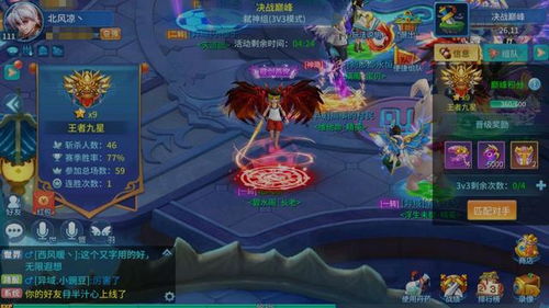 揭秘2026年好玩卡牌回合制游戏，零氪也能登顶的策略神作