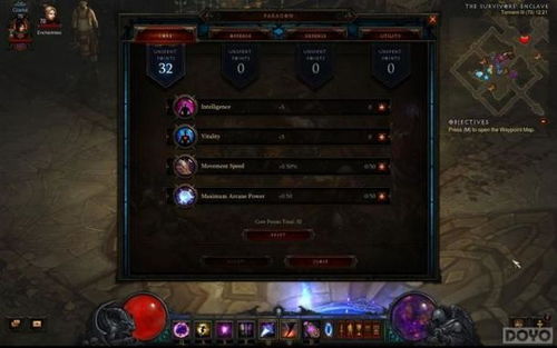 暗黑3巅峰速通秘籍,2026赛季极限BD构建与高效刷宝全攻略 暗黑3巅峰速通秘籍,2026赛季极限BD构建与高效刷宝全攻略