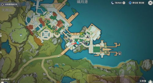 别再瞎跑！深度解析宝藏地图类型与高效获取神装技巧