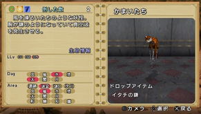 PSP战神2最强攻略,奎托斯技能加点与隐藏迷宫揭秘 PSP战神2最强攻略,奎托斯技能加点与隐藏迷宫揭秘