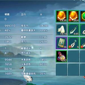 剑侠世界端游新资料片圣火明尊今日开启，点燃江湖新篇章！