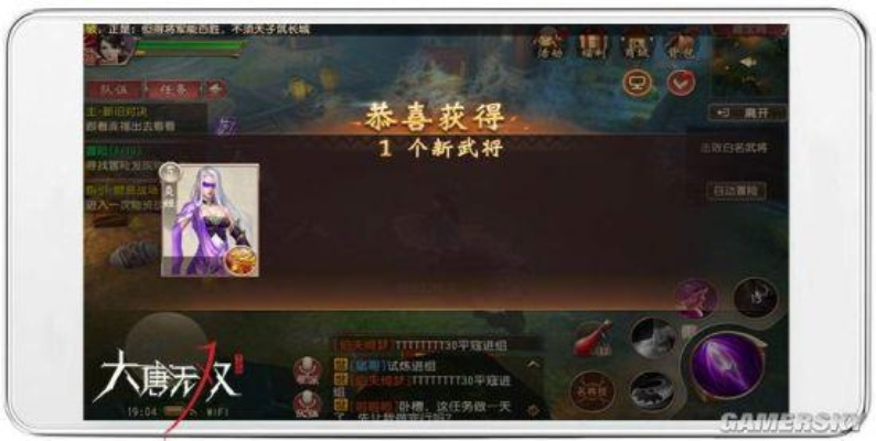 2026大唐无双平民搬砖攻略，零氪金如何靠养号制霸国战？