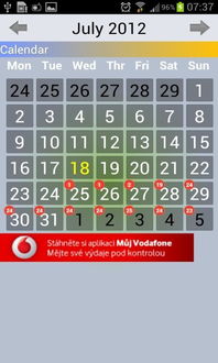 London 2012还能玩吗？PC运行与夺金按键技巧全解析