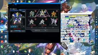 揭秘SD敢达漫猫类型核心机制，新手如何快速上手顶级机体？