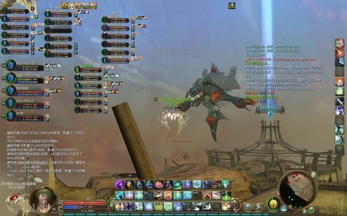 永恒之塔阿拉卡副本怎么打？红人黄人机制与翅膀掉落攻略